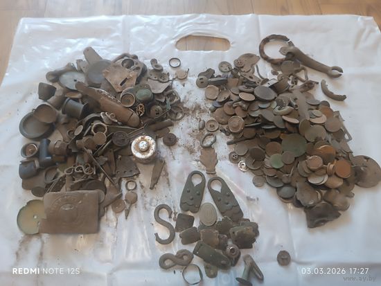 Копанина лотом