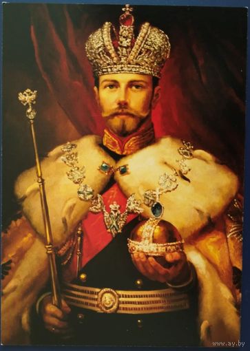 Император Николай II. Худ. А.А.Шишкин. Россия.