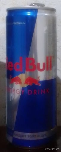 Банка от энергетика RedBull 250ml (ОБМЕН/ПРОДАЖА/ТОРГ) 1лот=1шт