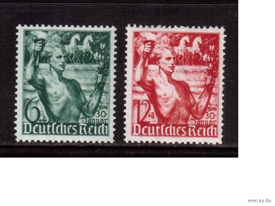 Германия(Рейх)-1938,(Мих.660-661) ** , 5-я год. прихода к власти(полная серия)