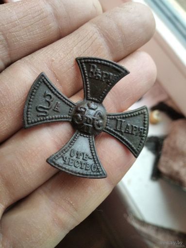 Ополченческий крест николая 2