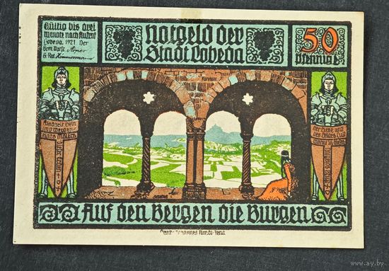 1921 год Германия 50 пфеннигов