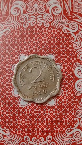 Индия 2 пайса 1959