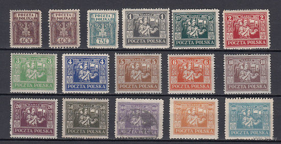 Верхняя Силезия. Польша. 1922. 16 марок. Michel N 4-16, 18-20 (~ 250 е)