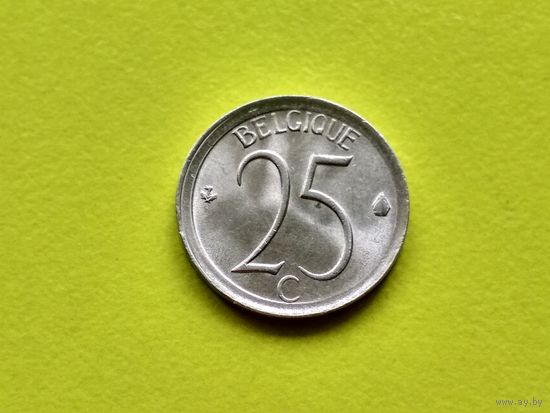 Бельгия. 25 сантимов 1975 (надпись на французском - 'BELGIQUE'). Брак, смещение. Торг.