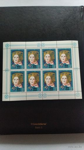 Марки СССР