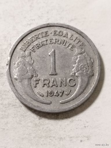 Франция 1 франк 1947