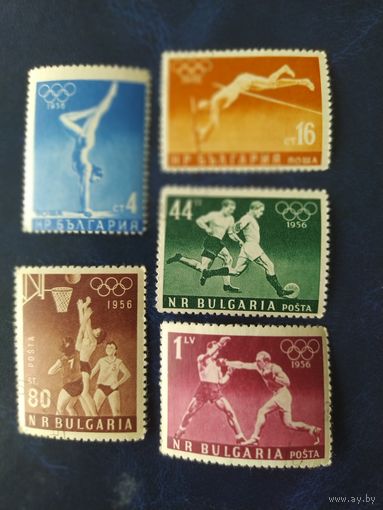 Болгария 1956 Олимпиада. 5 из 6м.