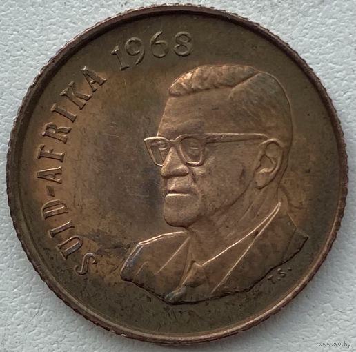 ЮАР 2 цента 1968 г. Окончание президентства Чарльза Сварта. Из набора