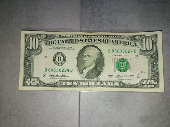10 долларов США. 1993г