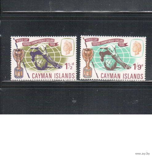Английские колонии-1966, , Каймановы ос-ва, (Мих.183-184) **, ЧМ-1966 по футболу