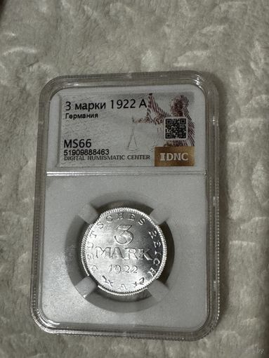 3 марки 1922 год! MS 66!!