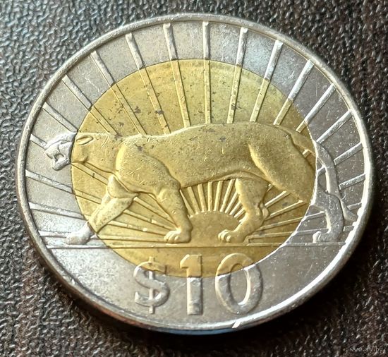 Уругвай 10 песо, 2015   ( 1-15-6 )