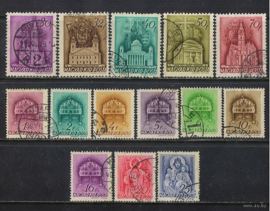Венгрия Кор 1939 Корона Св.Стефан Св Стефан Богородица Костелы Стандарт Полная #598-611