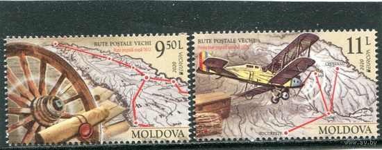 Молдавия 2020. Европа СЕРТ. Почтовые маршруты
