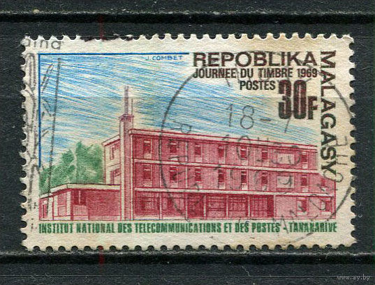 Малагасийская республика - 1969 - День почтовой марки - [Mi. 600] - полная серия - 1 марка. Гашеная.  (Лот 47Fz)-T25P39