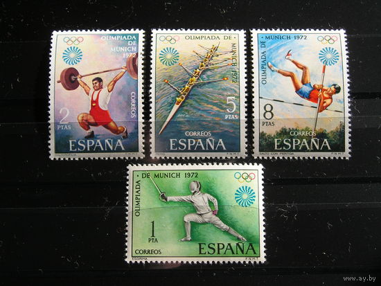 Испания, Олимпиада в Мюнхене 1972 (3)