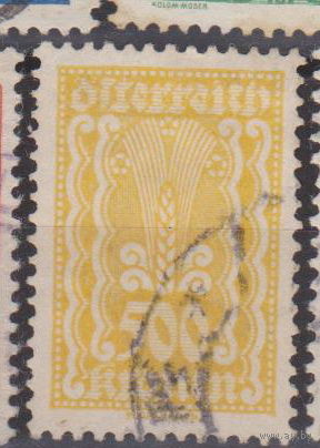 Австрия 1922 год лот 7
