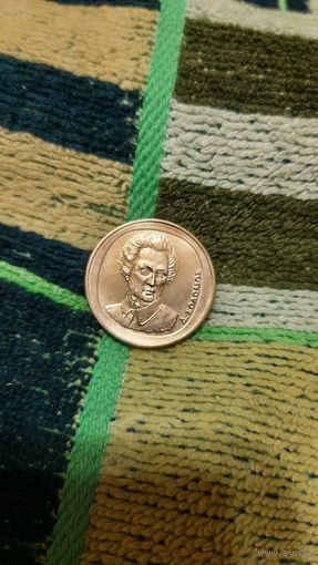 Греция 20 драхм, 1994 год