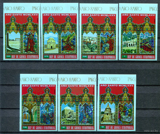 Экваториальная Гвинея - 1975г. - Пасха. Архитектура Иерусалима - полная серия, MNH [Mi A 527 - A 533] - 7 марок