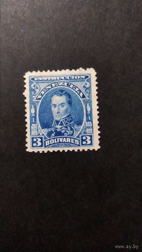 Венесуэла\458н\1904г. Симон Боливар. Личности.
