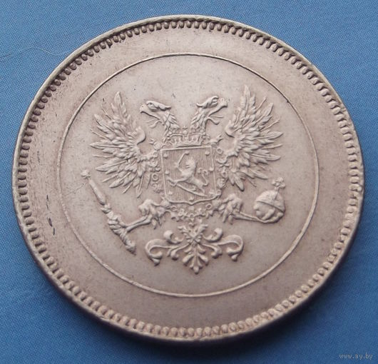 Финляндия в составе РИ. 5 пенни 1917