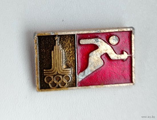 Олимпиада. Фехтование. Т-54.