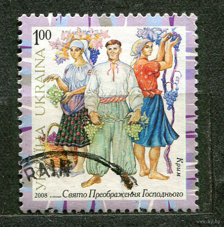 Традиционные народные костюмы. Крым. Украина. 2008