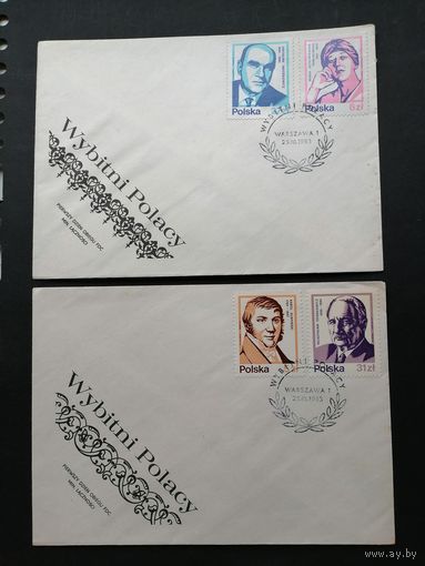 Польша 1983 Три КПД с полной серией марок "Выдающиеся поляки" (спецгашение) Mi.2856-2861 каталог 6.00 евро