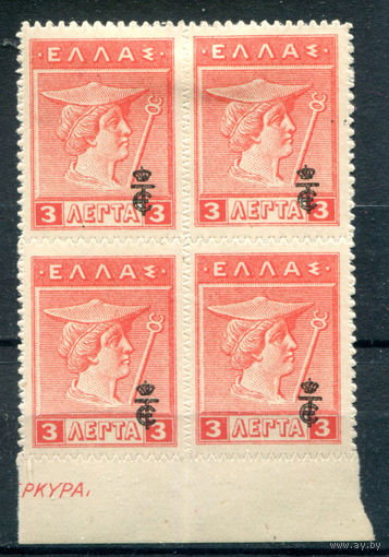 Греция - 1916г. - Гермес, 3 L - 1 кварт - MNH, MH. #4-W2-136-KS-4