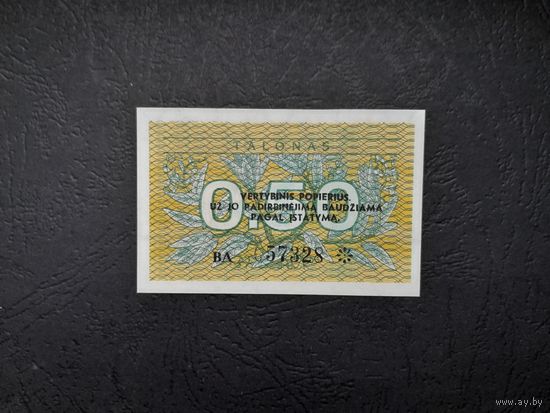 0.50 талона 1991 года. Литва. UNC