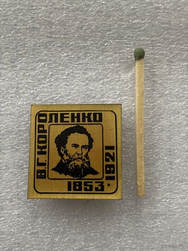 Значок.