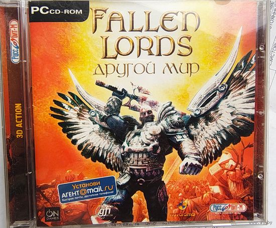 Fallen Lords. Другой мир. Игра для компьютера PC. Руссобит. Лицензия