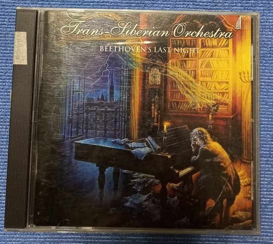 CD,(USA) Trans-Siberian Orchestra – Beethoven's Last Night