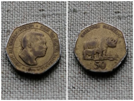 Танзания 50 шиллингов 1996/фауна/ Носорог/Sx