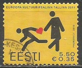 Эстония. Таллин-культурная столица Европы. 2010г. Mi#672.
