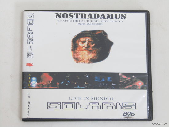 Диск. CD-диск. Nostradamus - Live in Mexico (4)