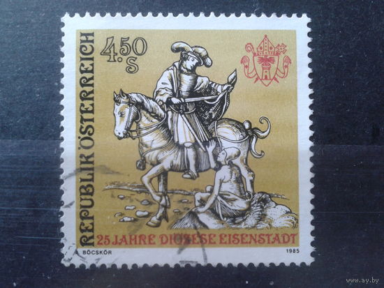 Австрия 1985 Св. Мартин, небесный патронаж