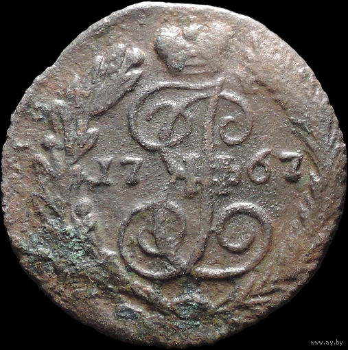 Полушка 1767 ЕМ, Рельеф! С 1 Рубля! Смотрите другие лоты!