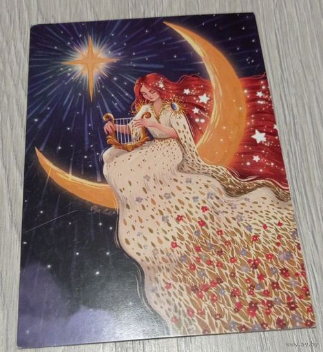 Посткроссинг. Открытка "Волшебница на месяце" (10х15). Прошла почту. Художественная марка, посященная посткроссингу,  штемпель.