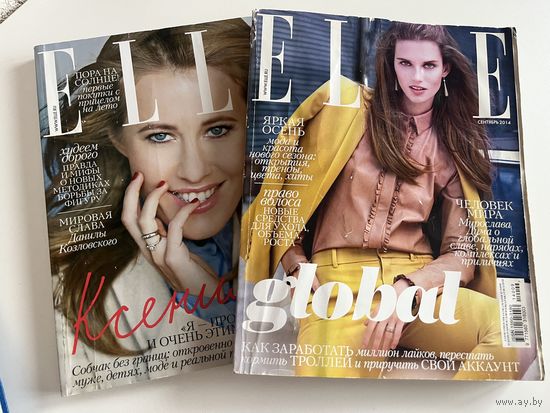 Журналы ELLE май и сентябрь 2014