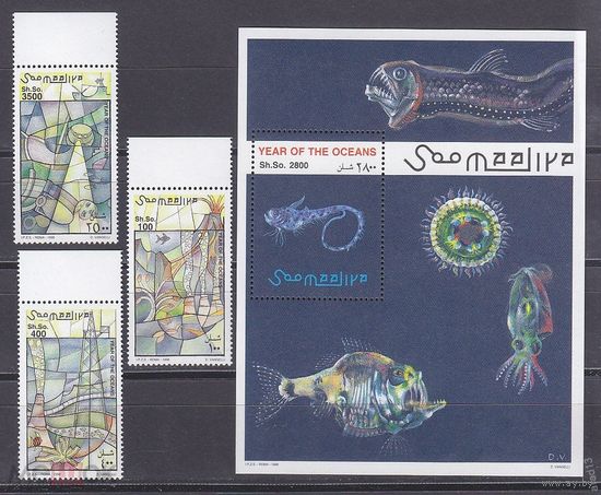 Сомали 1998 морская фауна глубоководные рыбы кальмар Год океана    MNH