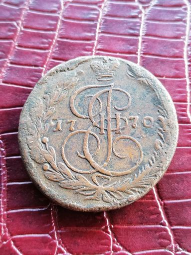 5 копеек 1770