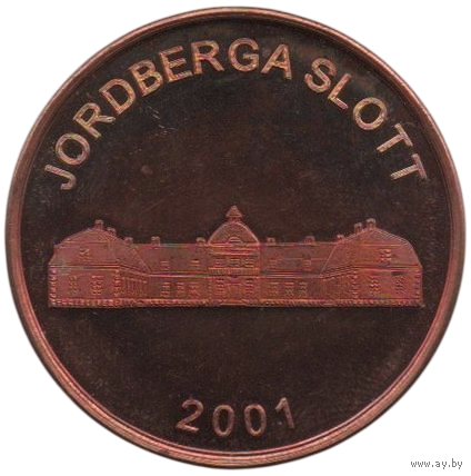 Коммуна Треллеборг. Швеция. 20 крон 2001. Замок Йордберга. Локальная валюта. Законное платёжное средство. 35 мм.