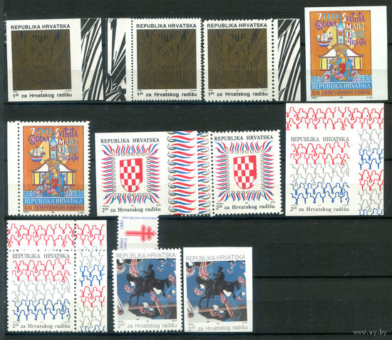 Хорватия - 1991г. - Полный годовой набор служебных марок - 12 марок - MNH. #2-Bc-48-G-1