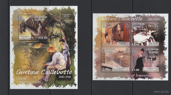 Соломоновы Острова 2013** Искусство Живопись Картины Французский коллекционер и живописец, представитель импрессионизма, один из отцов филателии Гюстав Кайботт