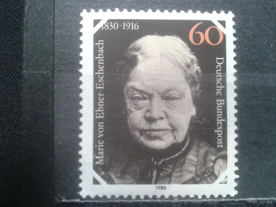 ФРГ, 1980. 150 лет баронессы Марии фон Эбнер-Эшенбах**, писательница