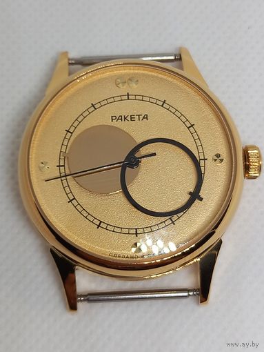 Часы Ракета Коперник