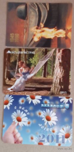 Календарь 1990 и др.  3 шт