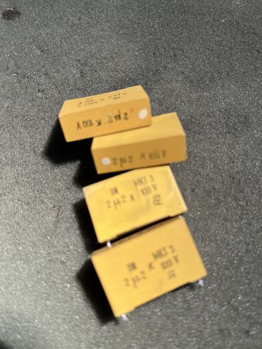 Конденсатор МКТ-3, 2,2 мкФ, 100 В (цена за 1шт)